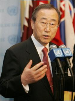 ban ki moon