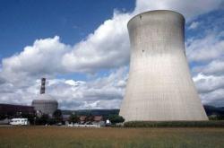 centrale nucleare obama prestito governo