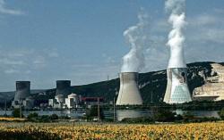 Una centrale nucleare